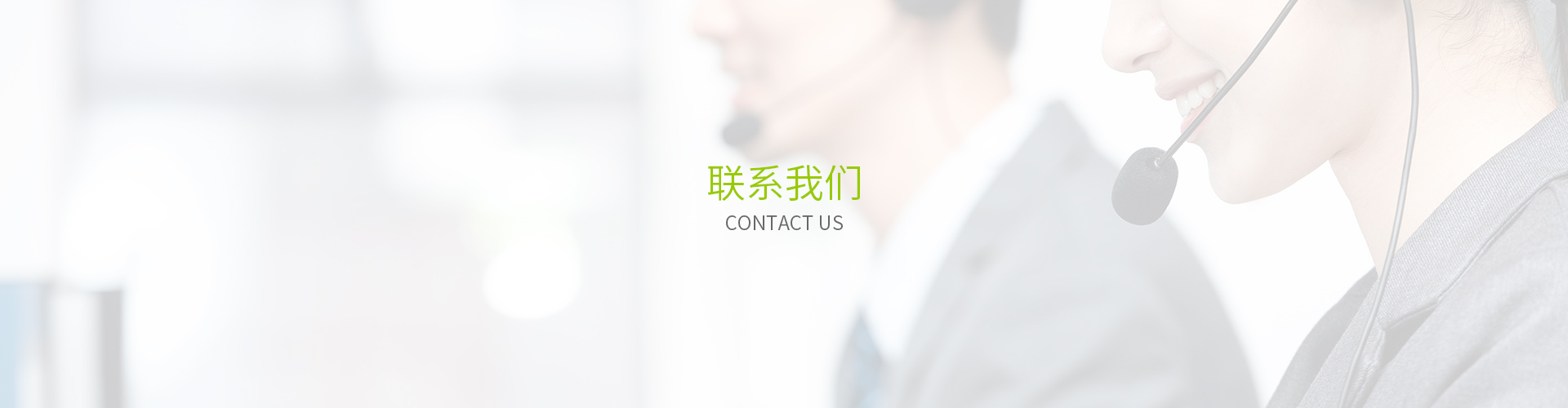 联系荔枝视频污APP下载