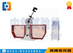 你知道冲击试验机在使用时需要注意哪些事项吗